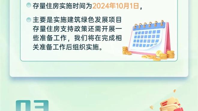 CBA前两阶段球员侵略性数据：法尔篮下频率最高 韩德君&周琦在列